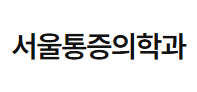 기업 로고