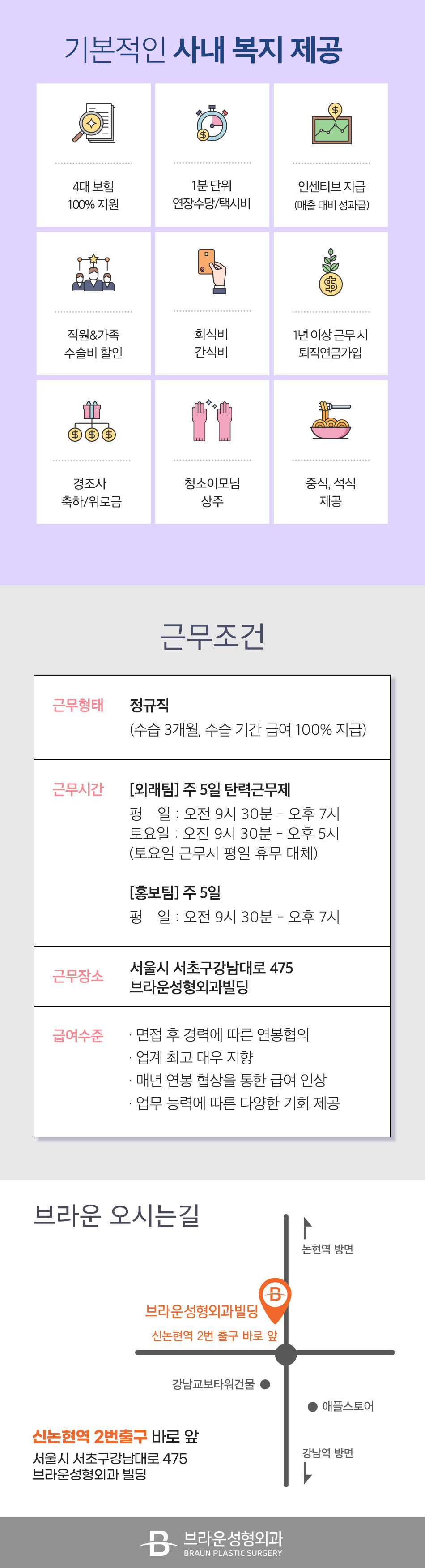 상세페이지 이미지