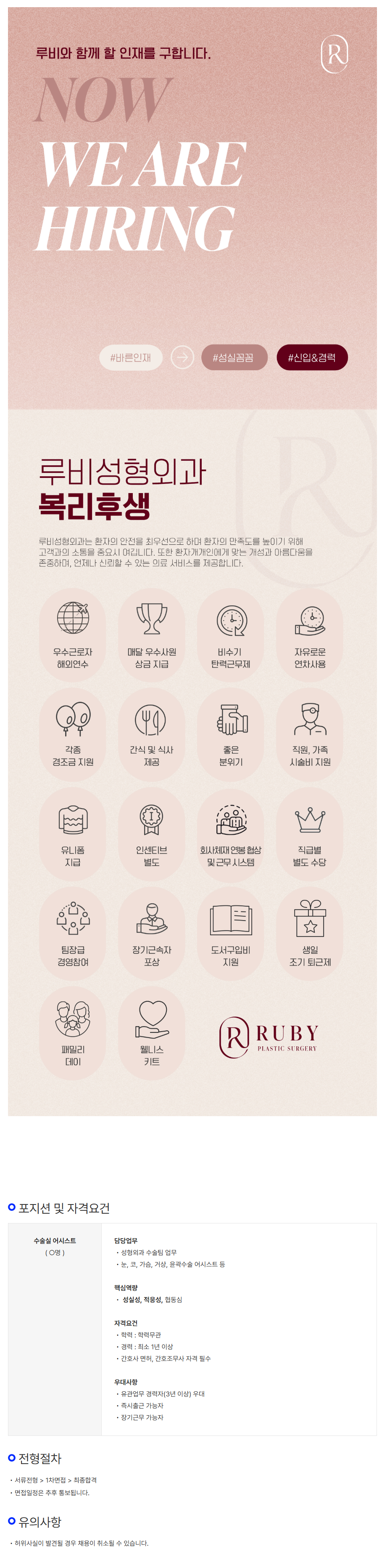 상세페이지 이미지