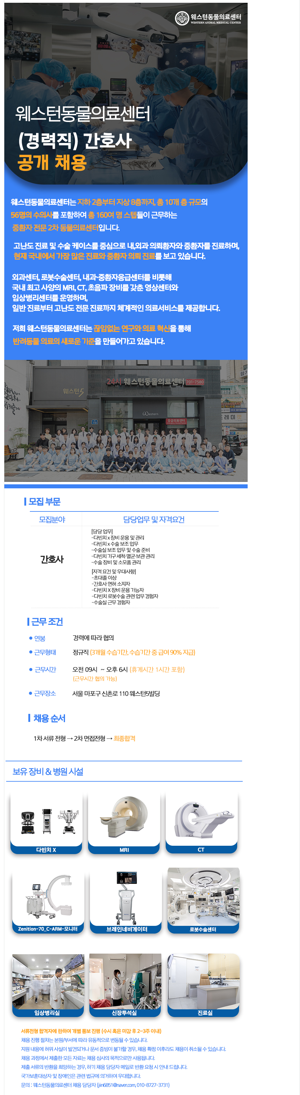 상세페이지 이미지