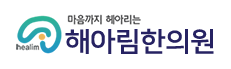 기업 로고
