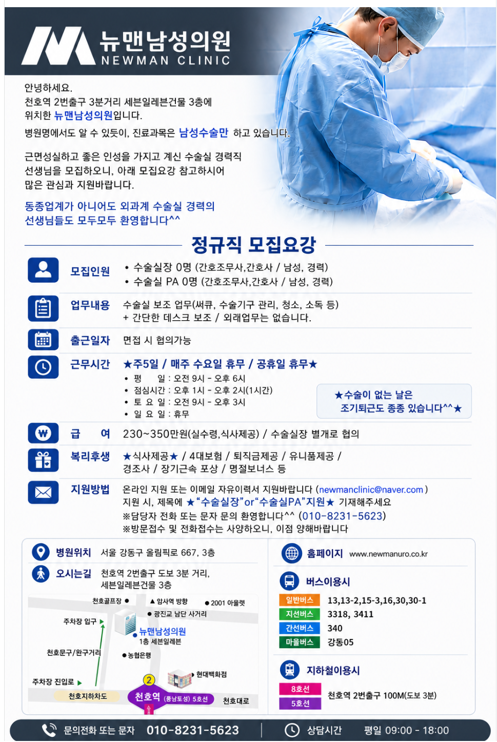 상세페이지 이미지