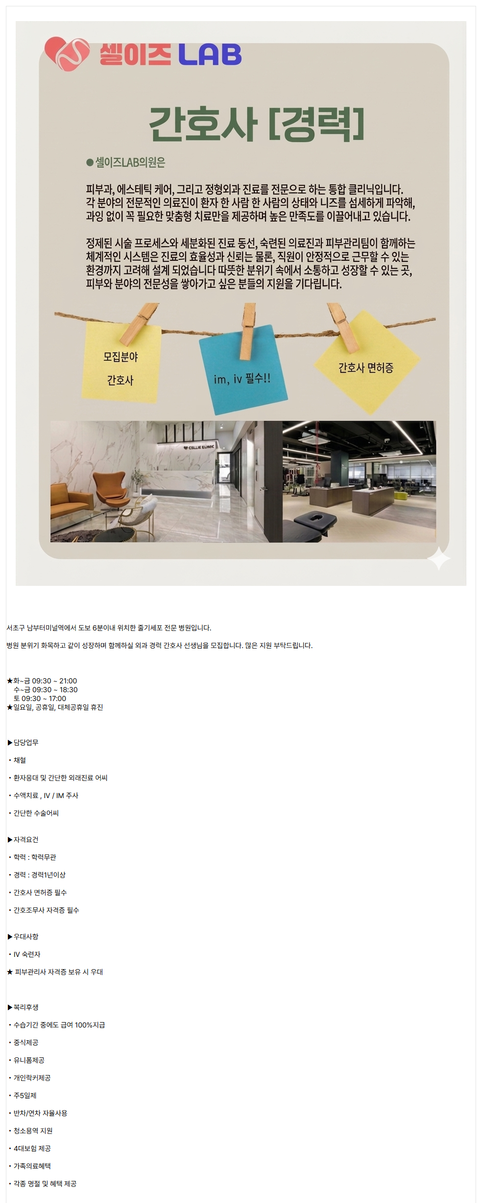 상세페이지 이미지