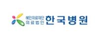 기업 로고