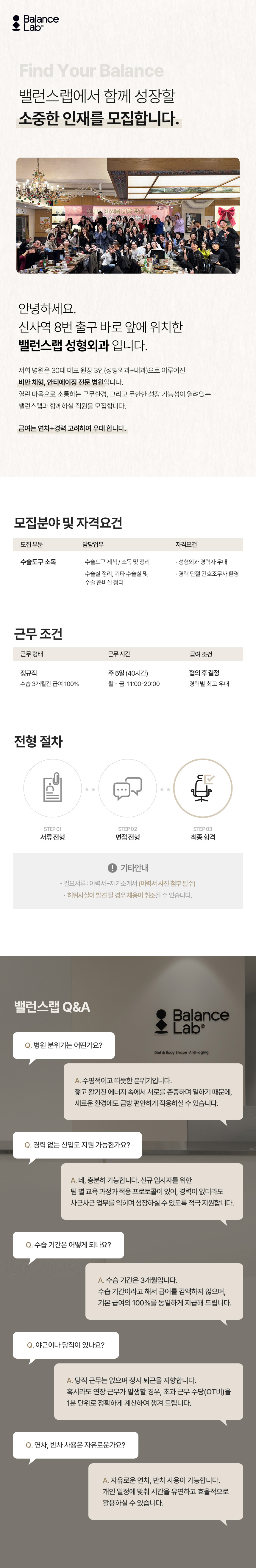 상세페이지 이미지