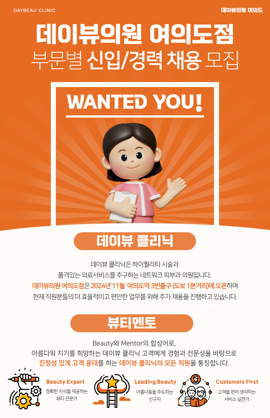 상세페이지 이미지