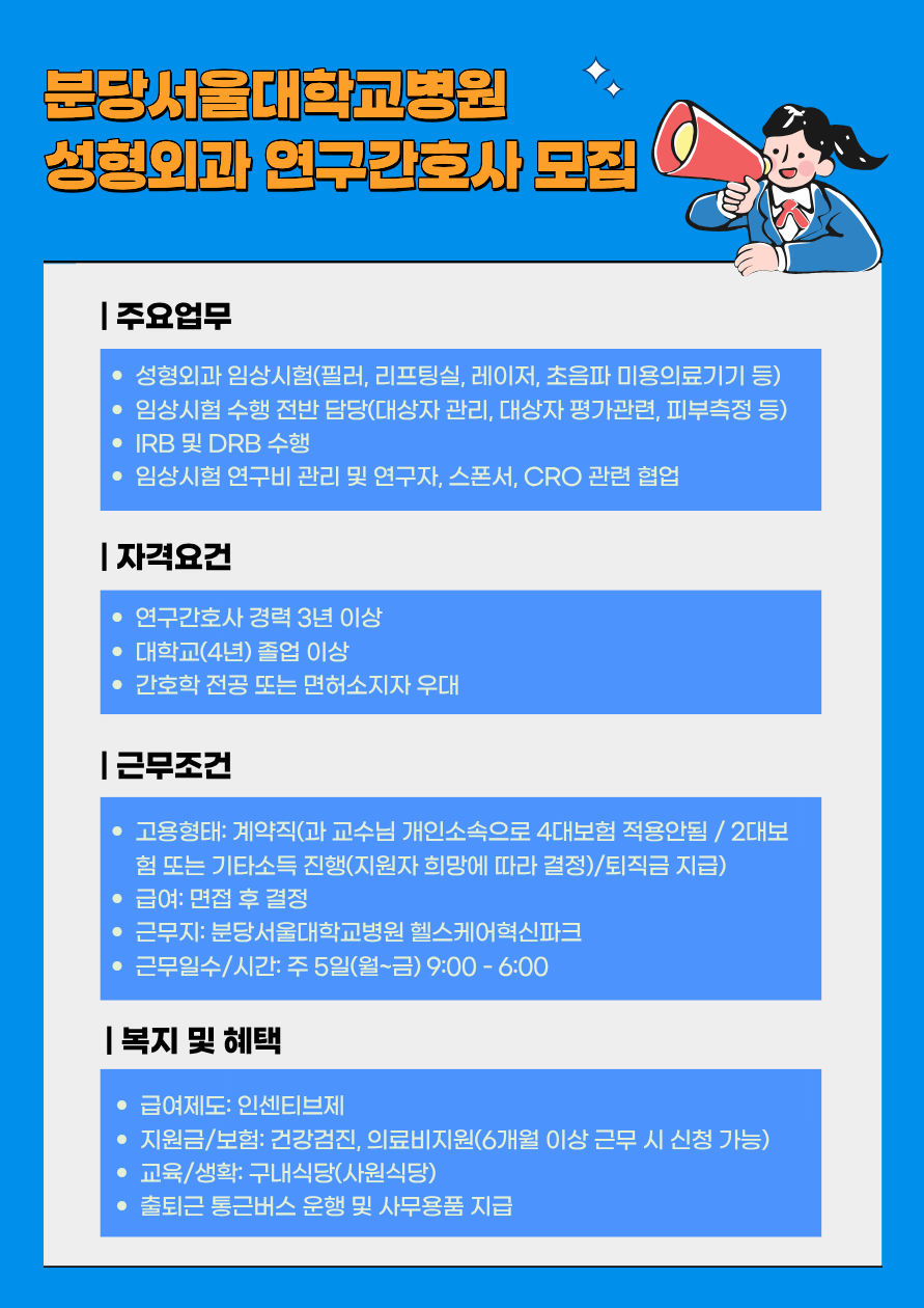 상세페이지 이미지