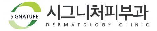 기업 로고