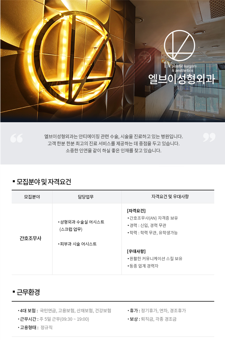 상세페이지 이미지