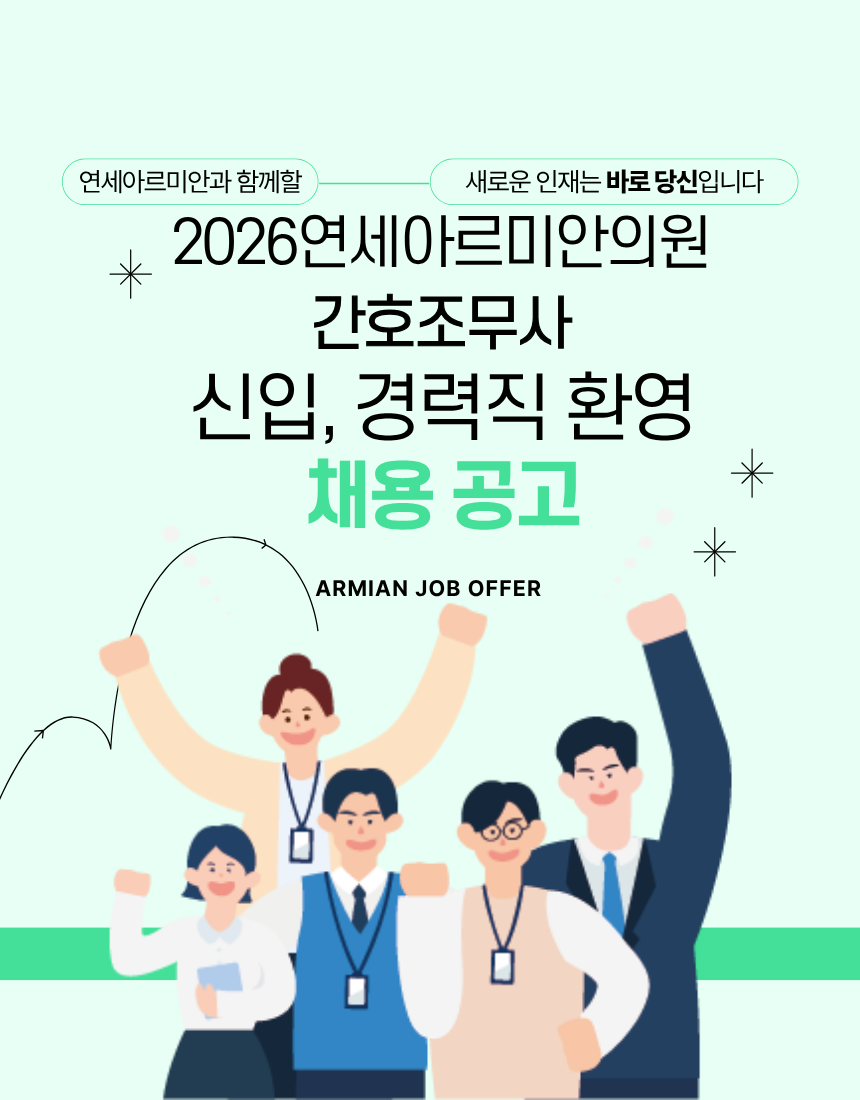 상세페이지 이미지