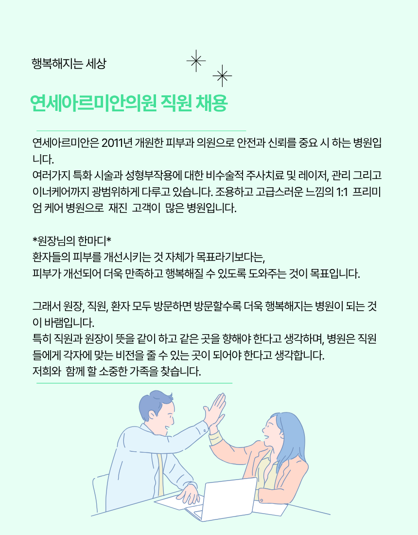 상세페이지 이미지