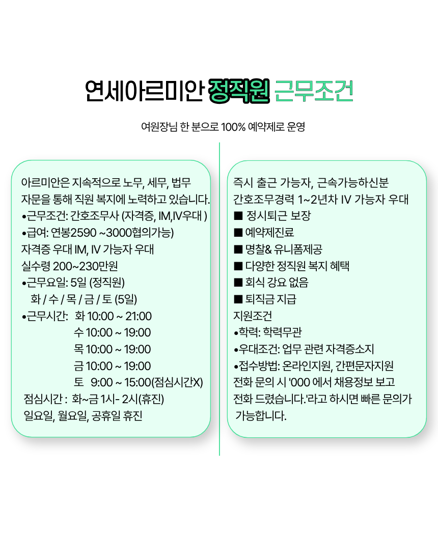 상세페이지 이미지