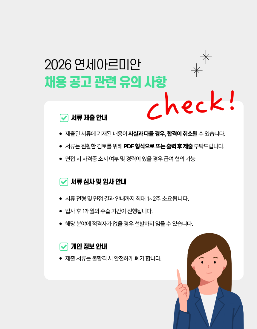 상세페이지 이미지