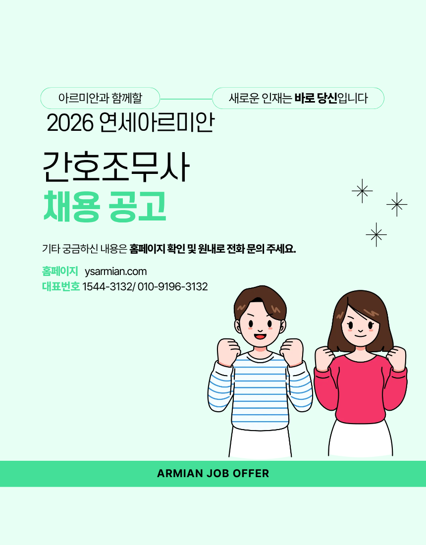 상세페이지 이미지