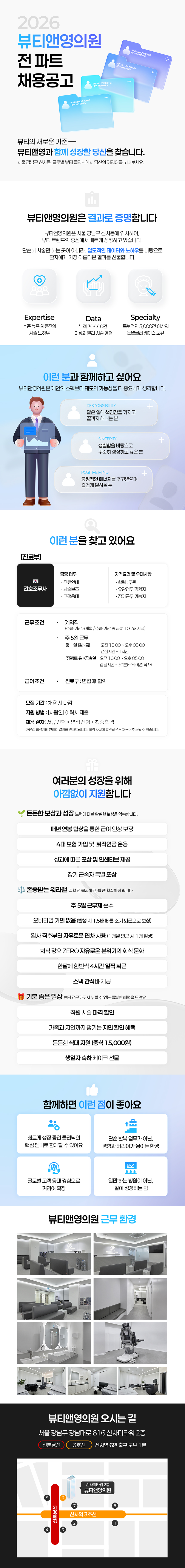 상세페이지 이미지