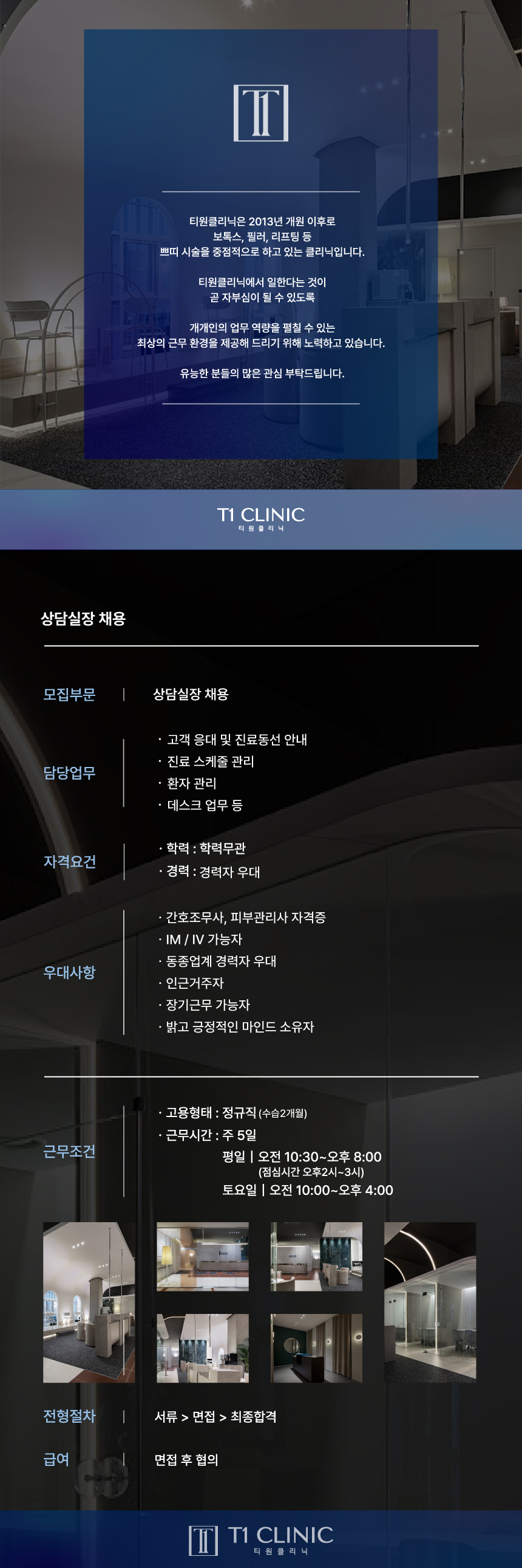 상세페이지 이미지