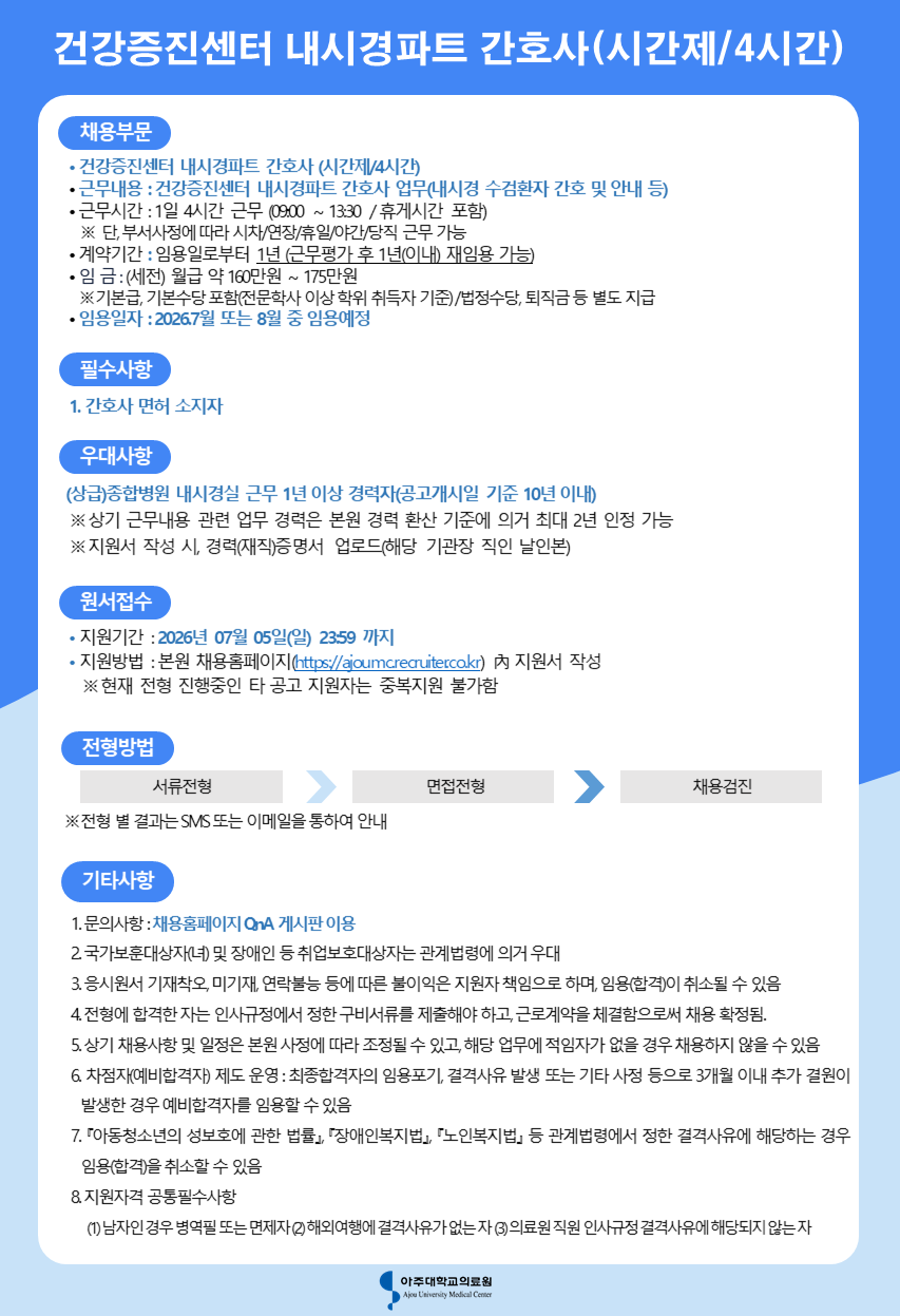 상세페이지 이미지