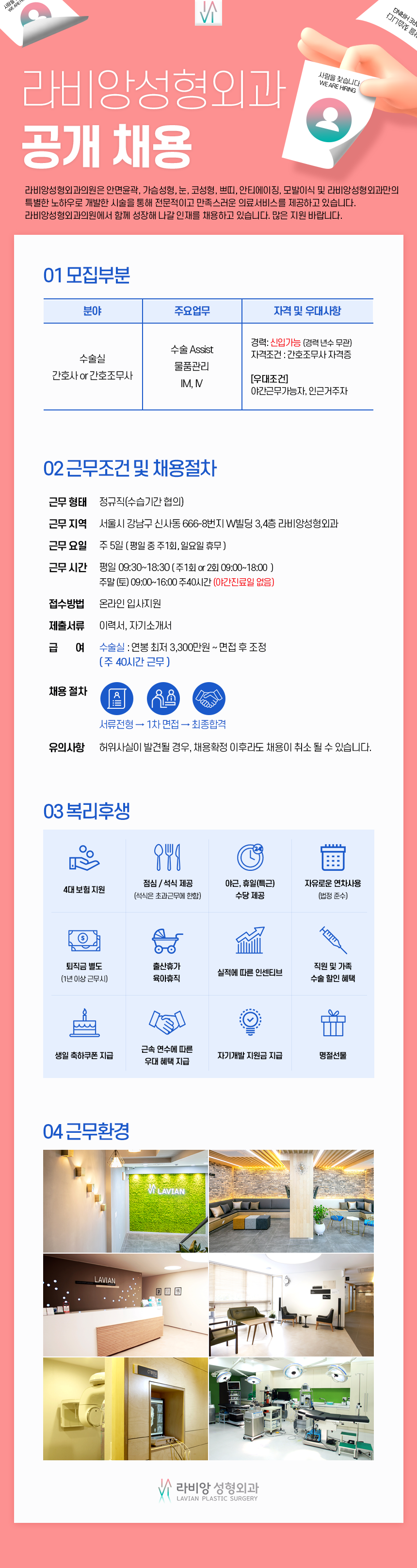 상세페이지 이미지