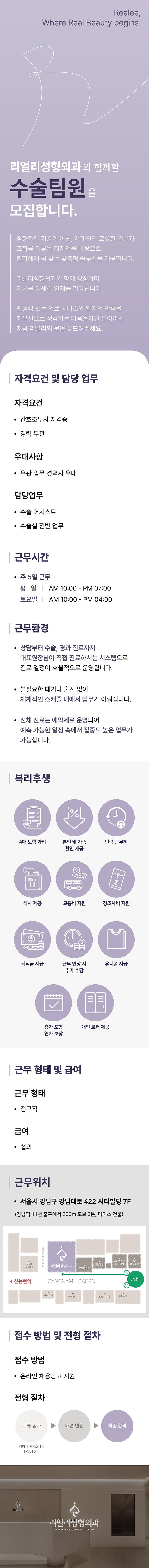 상세페이지 이미지