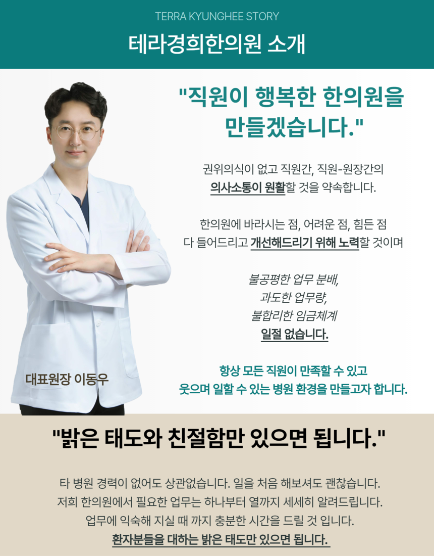 상세페이지 이미지