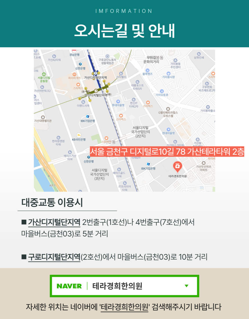 상세페이지 이미지