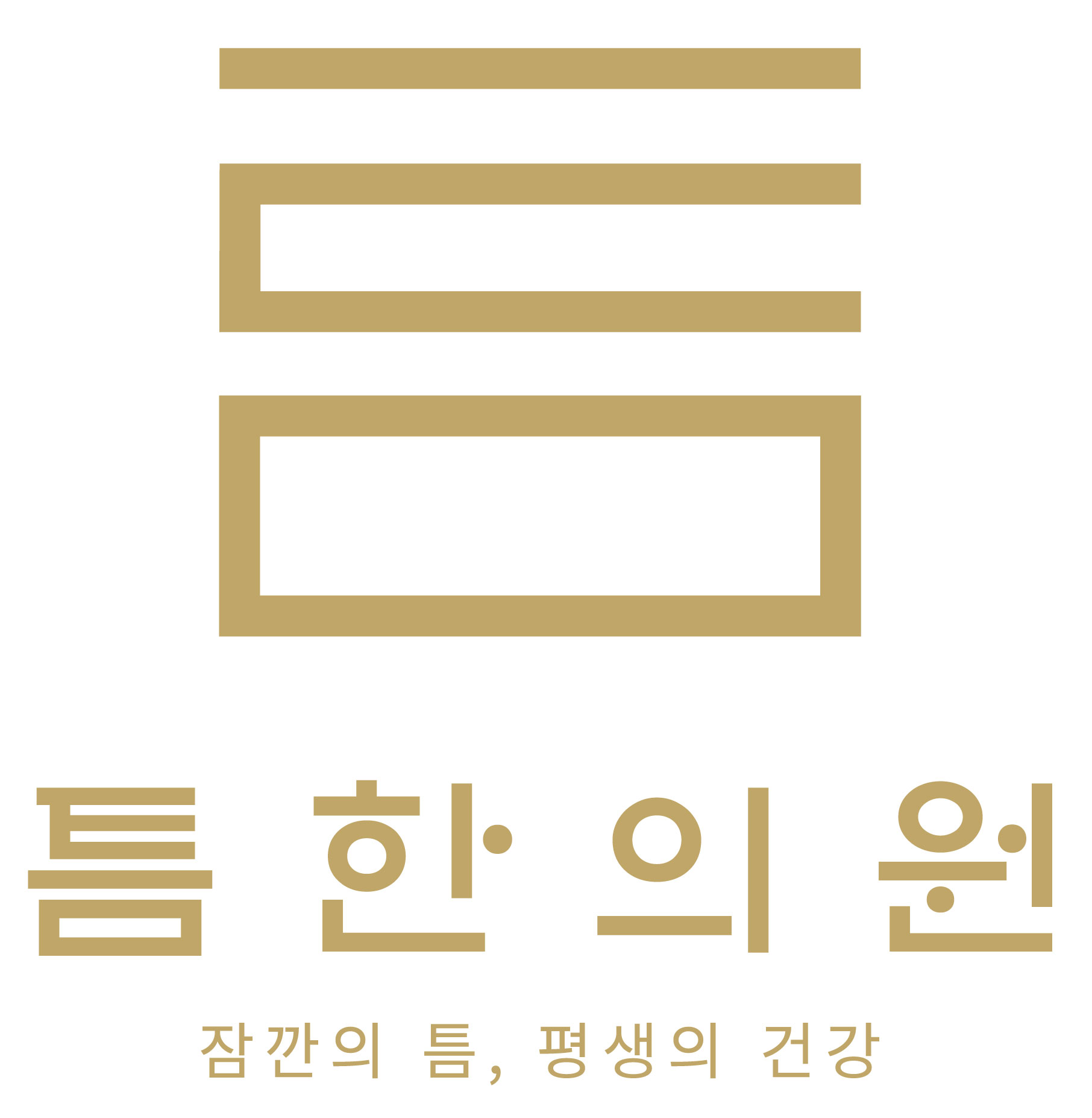 기업 로고