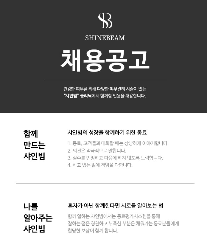 상세페이지 이미지