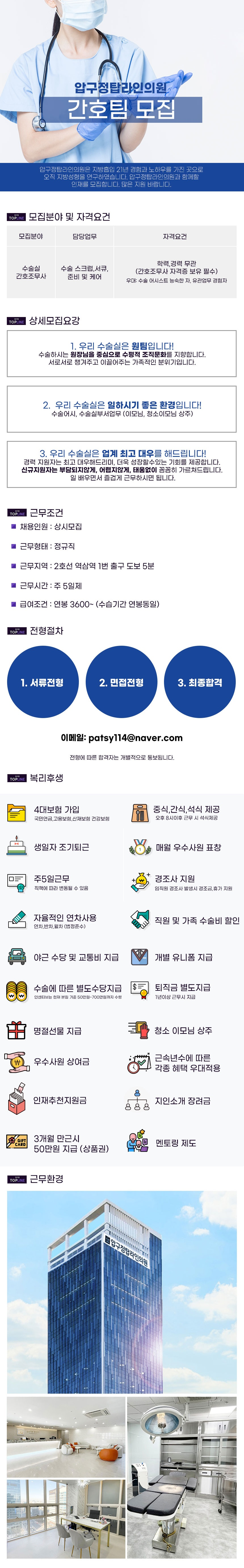상세페이지 이미지