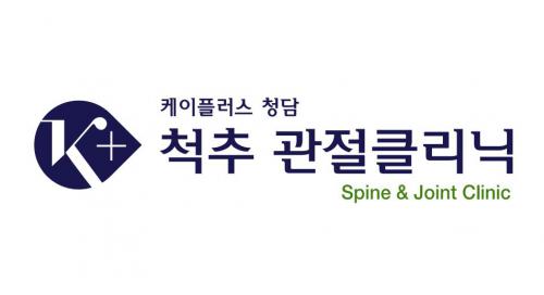 기업 로고