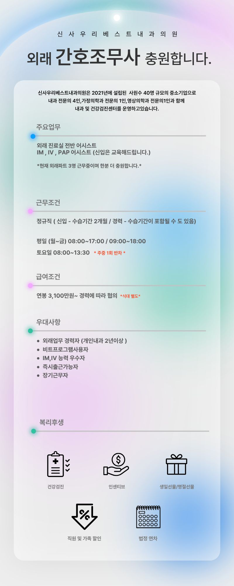 상세페이지 이미지