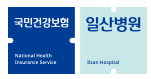 기업 로고