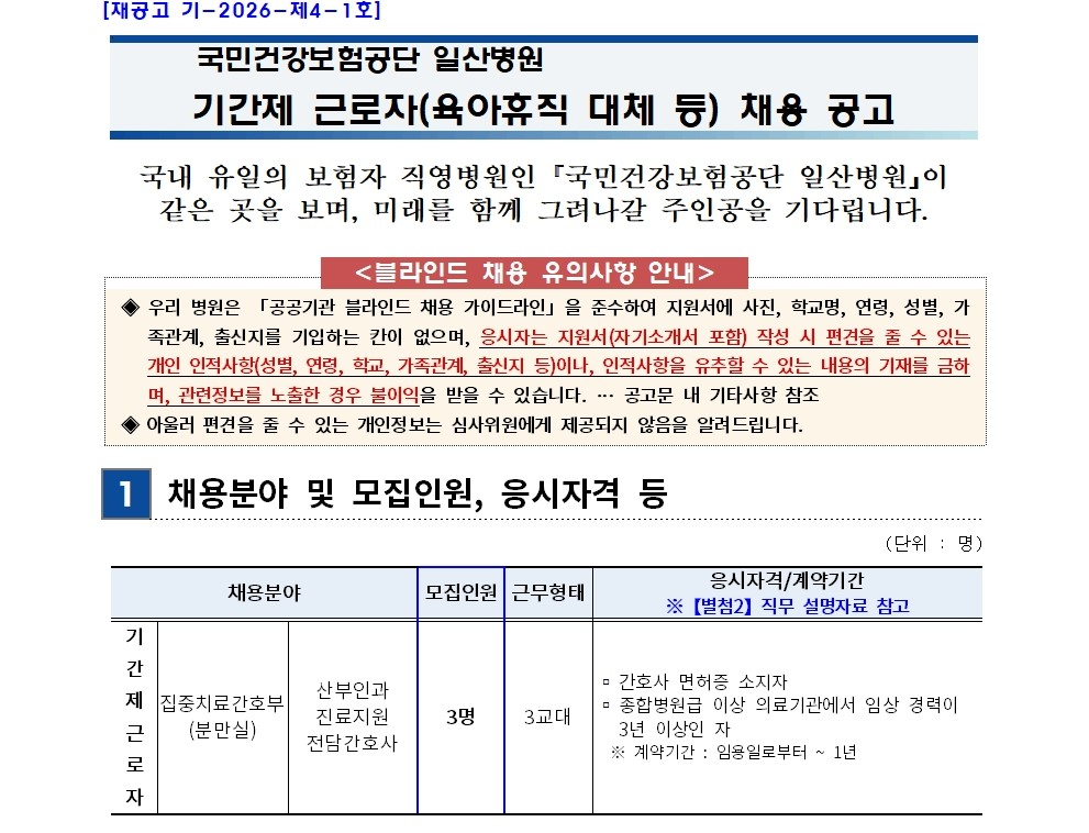 상세페이지 이미지