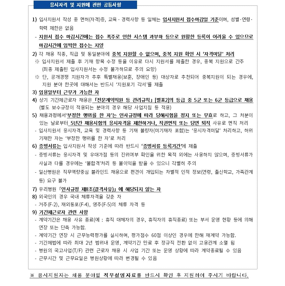 상세페이지 이미지