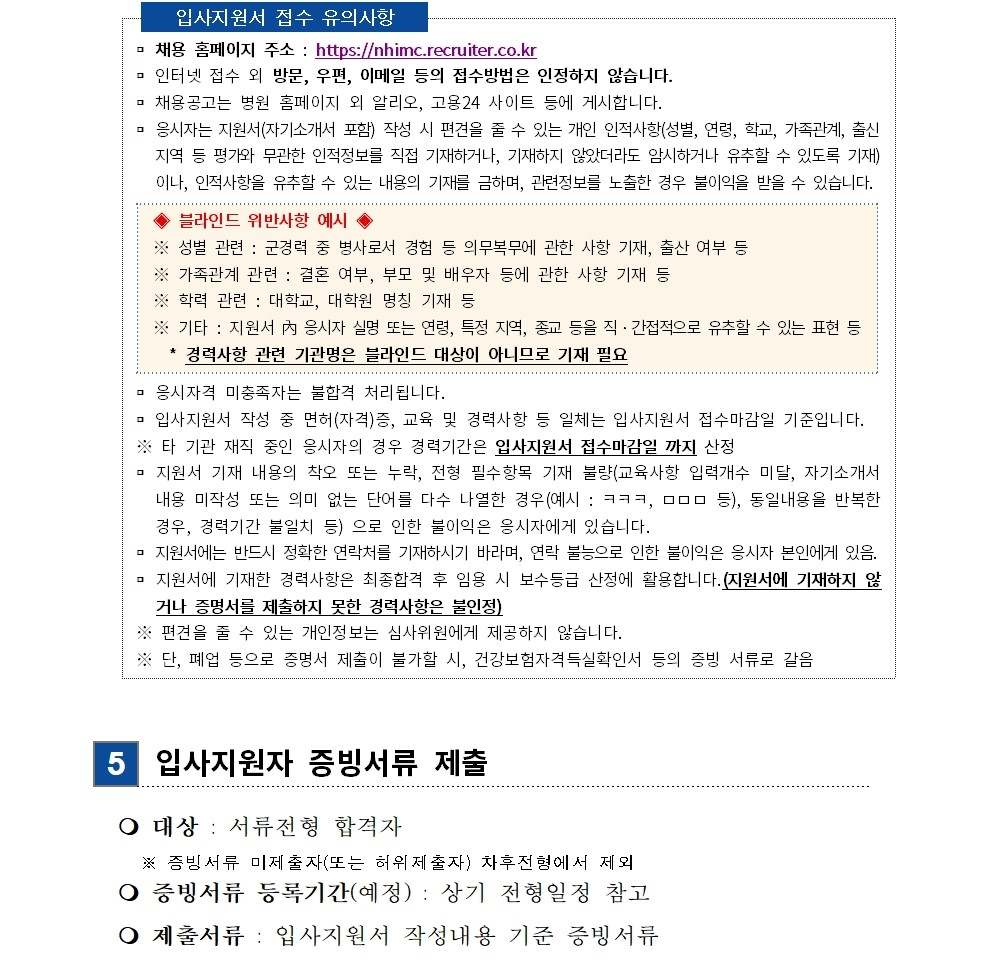 상세페이지 이미지
