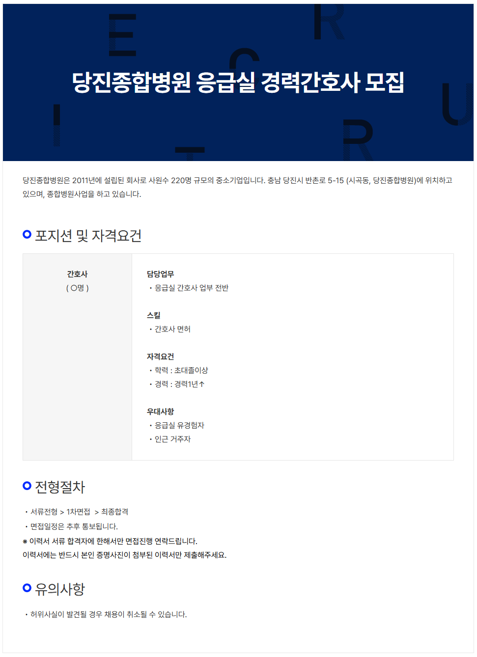 상세페이지 이미지