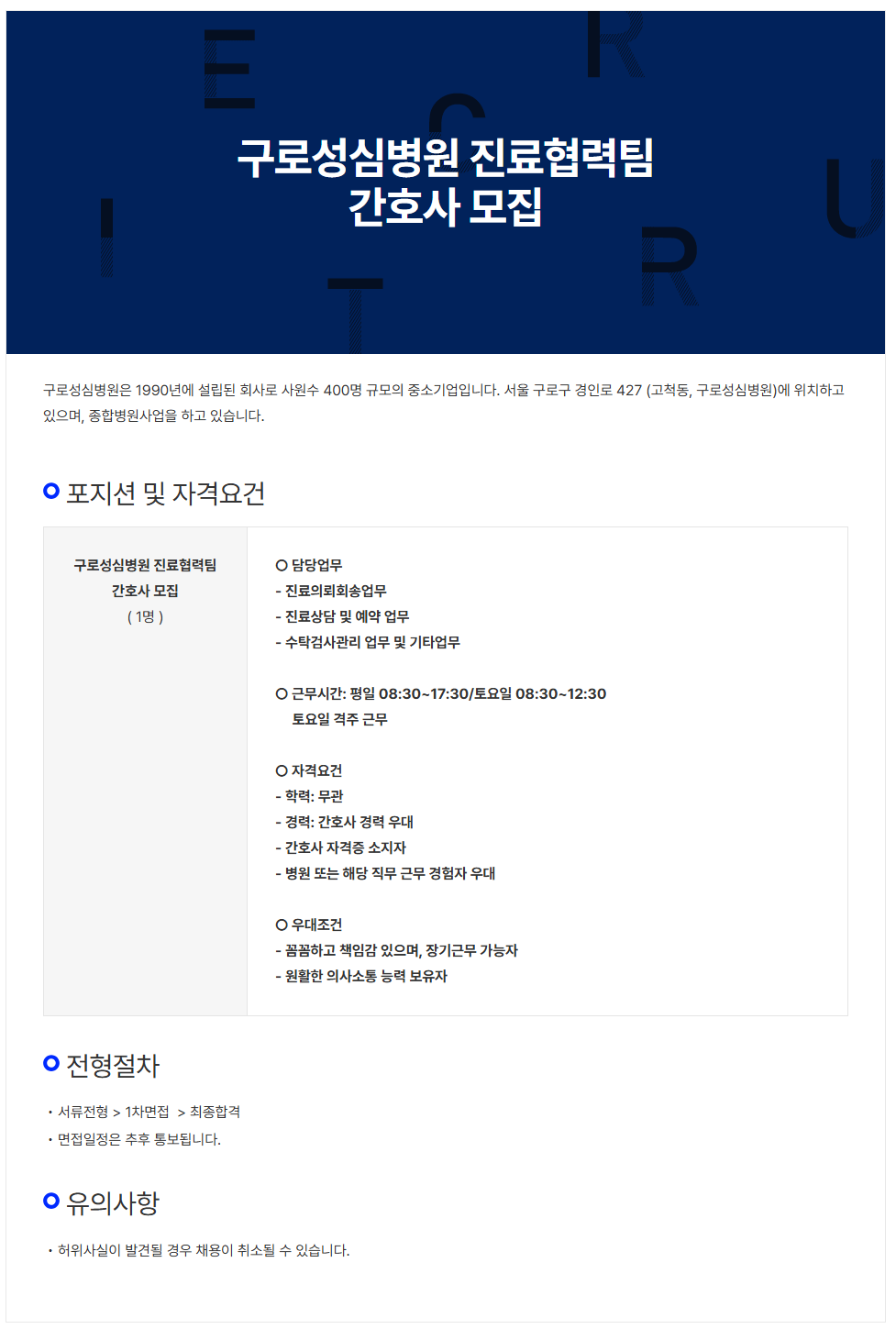 상세페이지 이미지