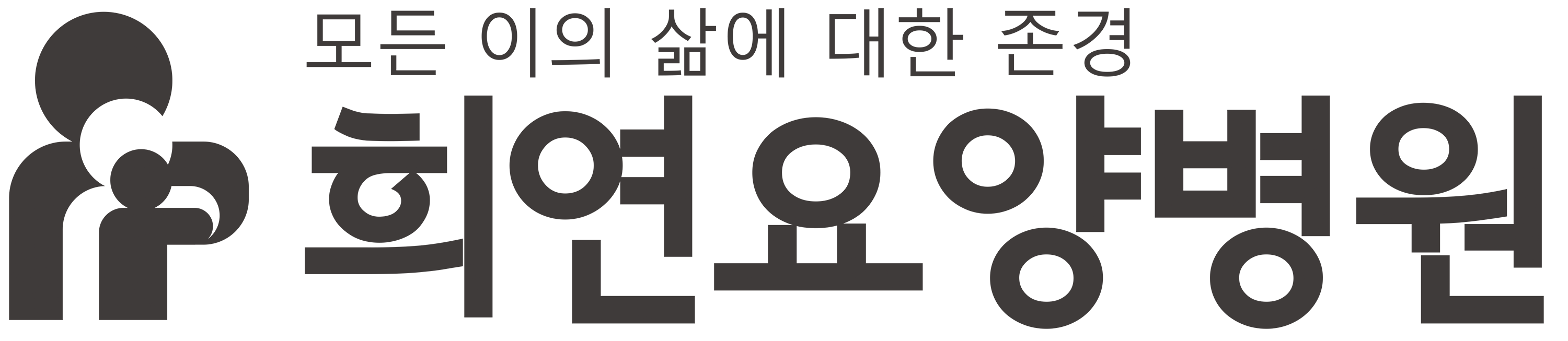 기업 로고