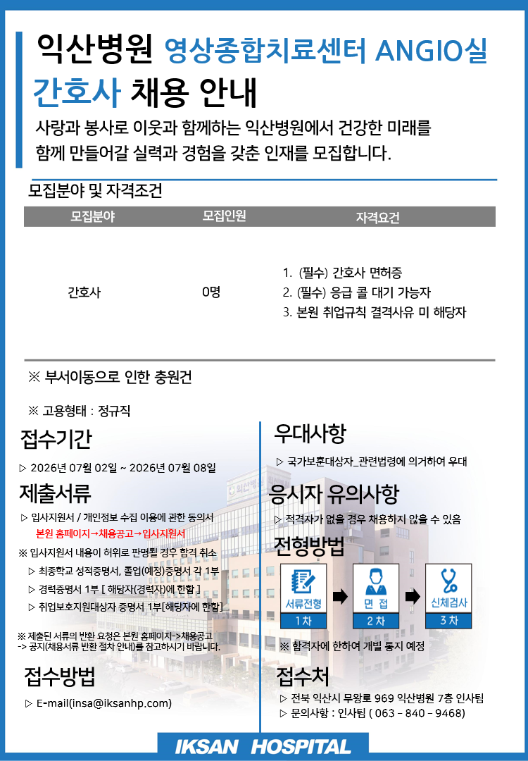 상세페이지 이미지