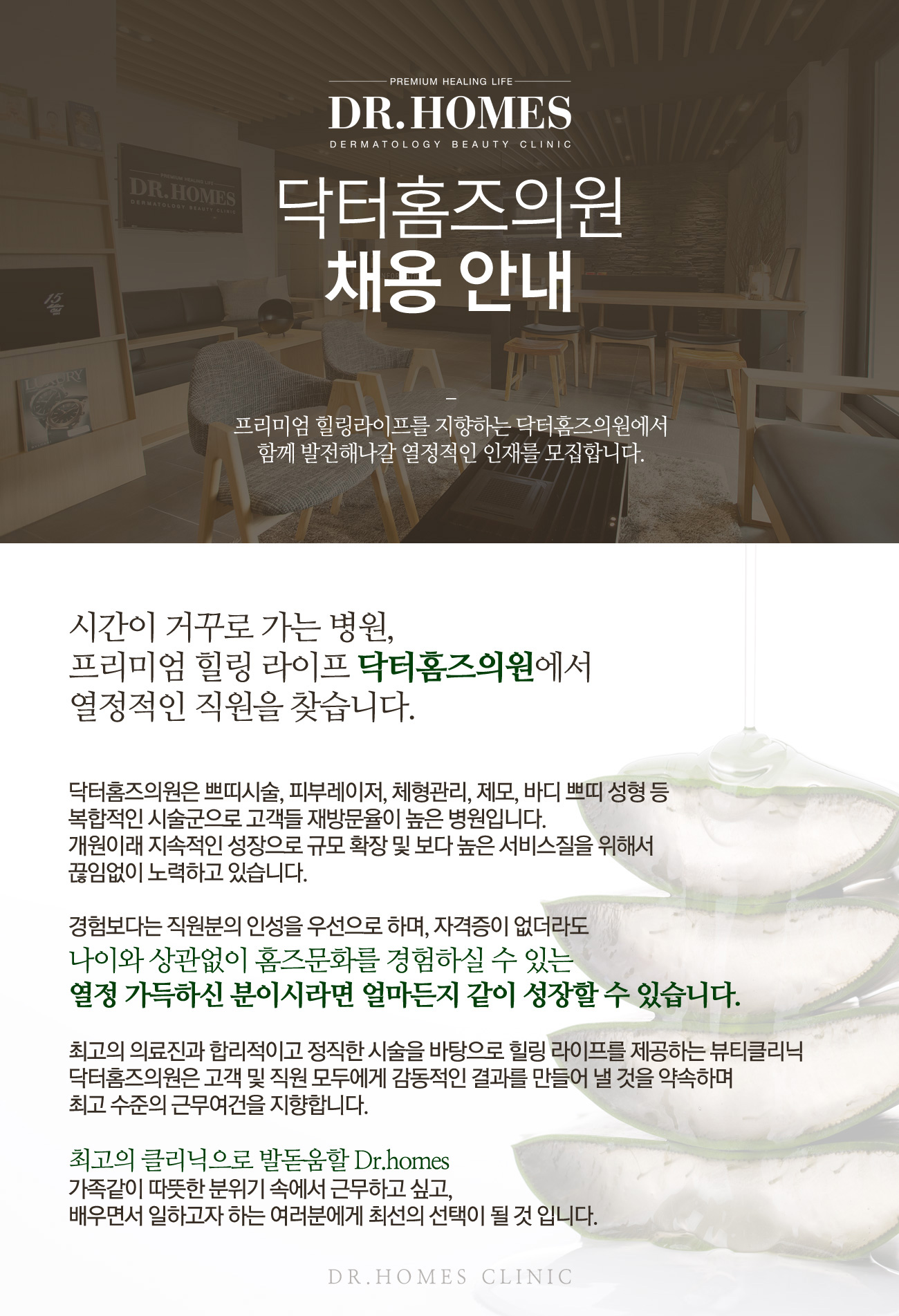 상세페이지 이미지