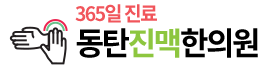 기업 로고