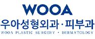 기업 로고