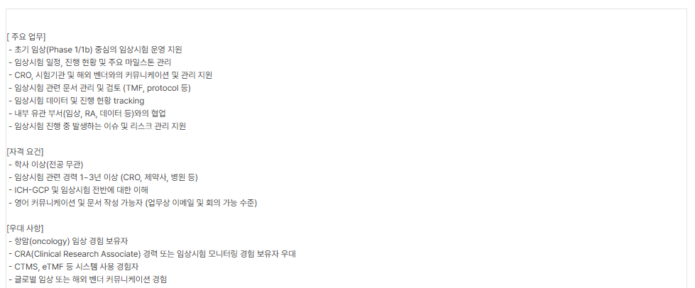 상세페이지 이미지