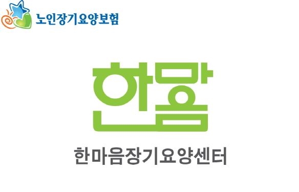기업 로고