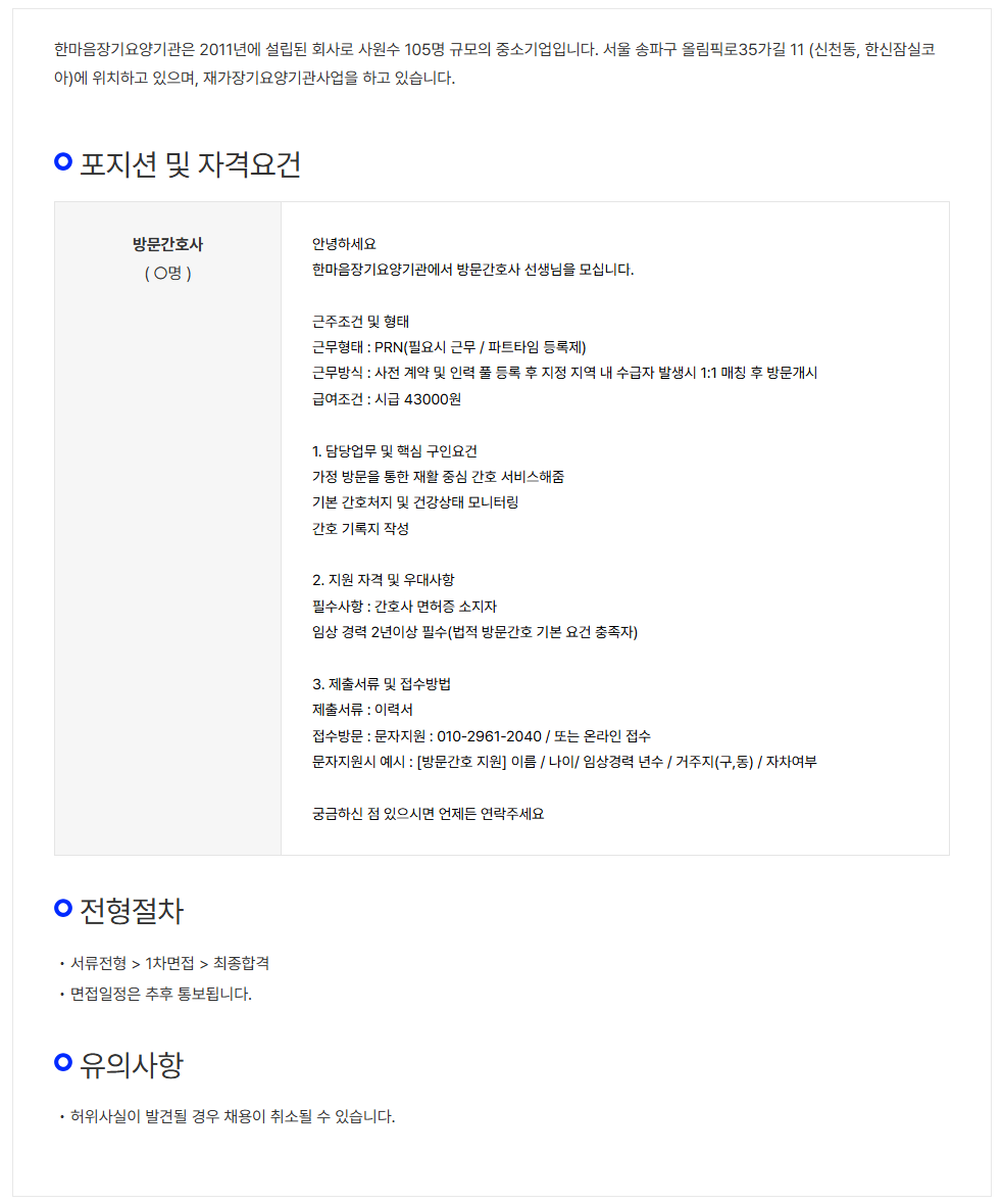 상세페이지 이미지