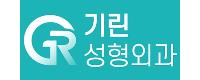 기업 로고