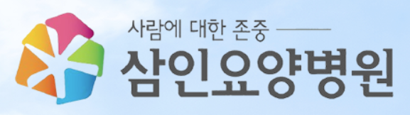 기업 로고