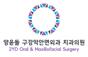 기업 로고