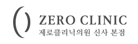 기업 로고