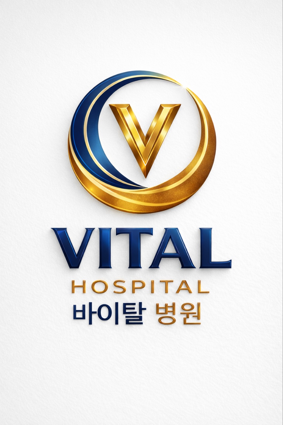기업 로고