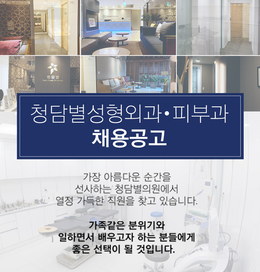 상세페이지 이미지